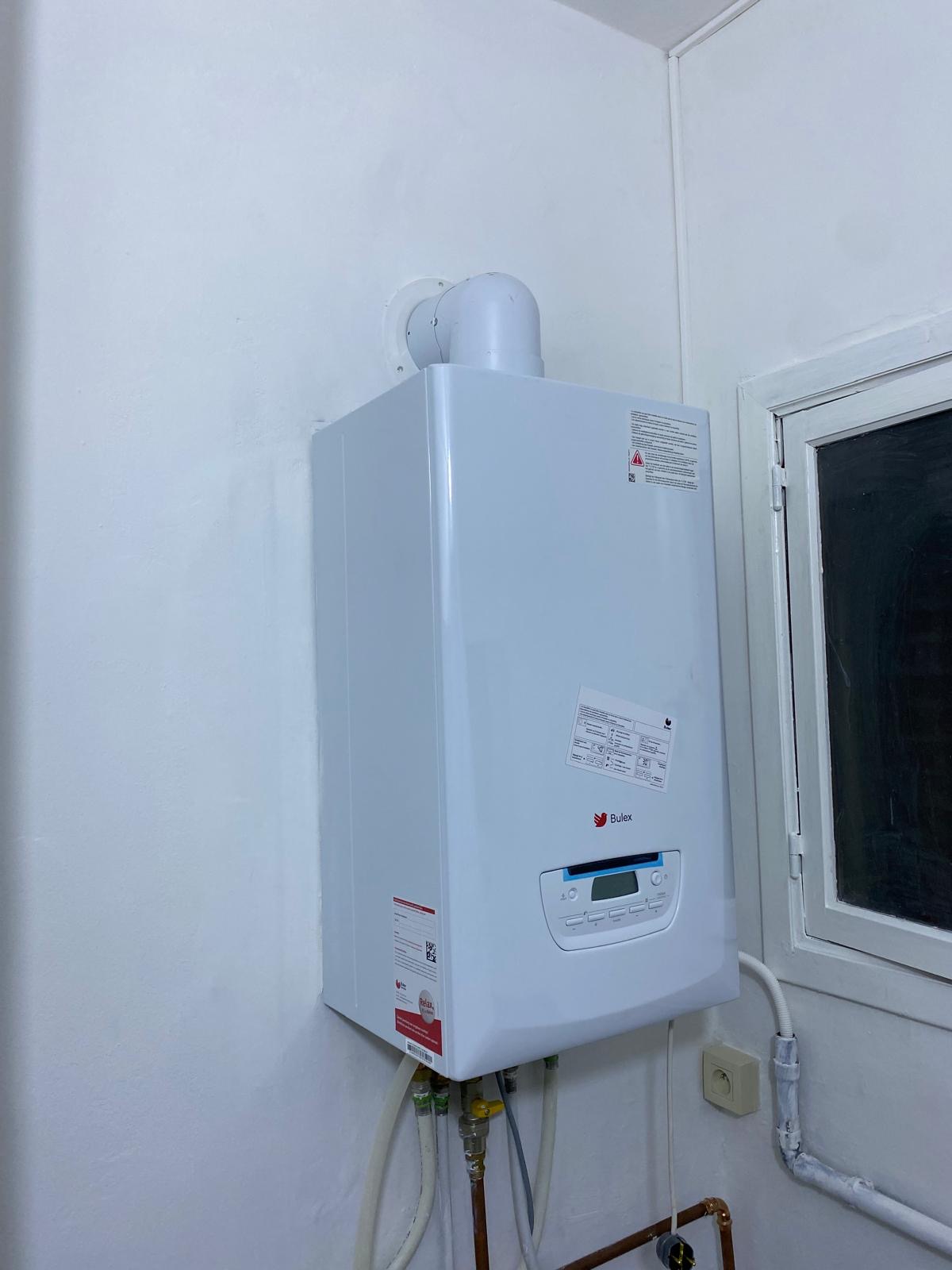 Installation chaudière Bulex